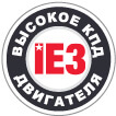 двигатели класса энергоэффективности IE3 двигатели класса энергоэффективности IE3