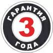 полная 3-х летняя гарантия полная 3-х летняя гарантия