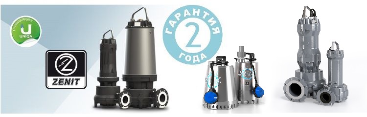 Дренажные насосы для колодца в каталоге Рутектор