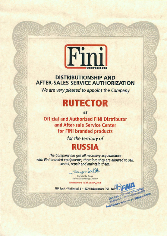 Сертификат официального дистрибьютора FINI Сертификат официального дистрибьютора FINI